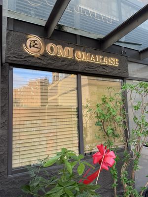 Omi Omakase by null