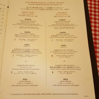 Arancino - Food menu - Italian Near Me - Honolulu, Hawaii