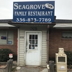 Seagrove Family Restaurant - FRONT DOOR