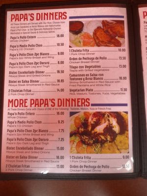 Menu photo 3 Papa's Cache Sabroso Chicago, IL