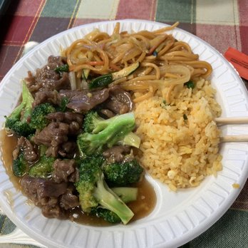 PEKING Restaurant - Beef & broccoli with fried rice and lo mein - Korean Near Me - Killeen, Texas