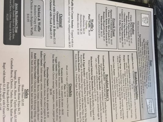 Menu photo 7 Chestnut Street Cafe & Eatery Nutley, NJ Menu photo 7 Chestnut Street Cafe & Eatery Nutley, NJ