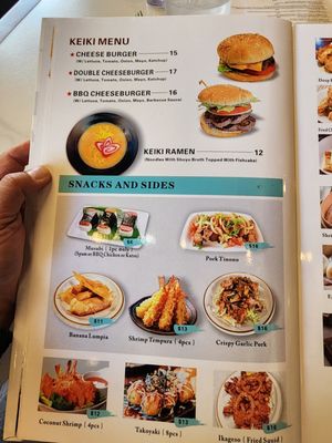 Menu photo 2 Kauai Diner Koloa Koloa, HI