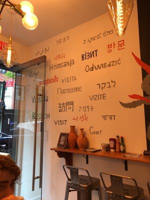 Lava Shawarma by null