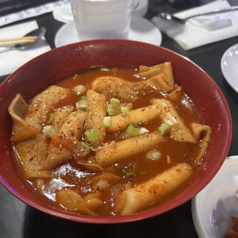 My Bowl Korean BBQ - Tteokbokki - Korean Near Me - Scott Afb, Illinois My Bowl Korean BBQ - Tteokbokki - Korean Near Me - Scott Afb, Illinois