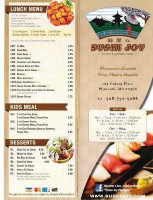 Menu photo 8 Sushi Joy Plymouth, MA