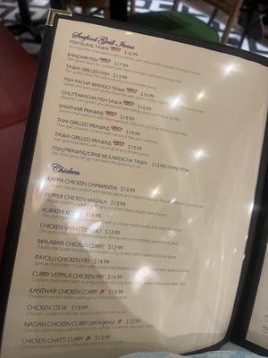 Menu photo 1 Mr John's Real Kerala Kitchen Brampton, ON Menu photo 1 Mr John's Real Kerala Kitchen Brampton, ON