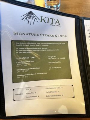 Menu photo 2 Kita Steak & Ribs Beaverton, OR Menu photo 2 Kita Steak & Ribs Beaverton, OR