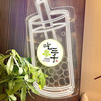 Chicha San Chen - Bubble Tea Near Me - Markham, Ontario