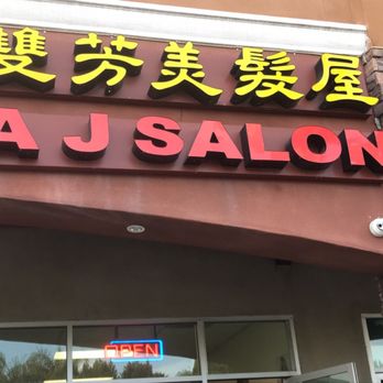 Aj Salon - View from the front - Barbers Near Me - Rowland Heights, California Aj Salon - View from the front - Barbers Near Me - Rowland Heights, California
