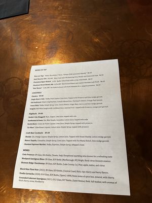 Menu photo 2 Chattanooga Brewing Co. Chattanooga, TN