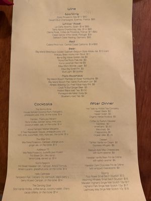 Menu photo 2 Moon & Turtle Hilo, HI Menu photo 2 Moon & Turtle Hilo, HI