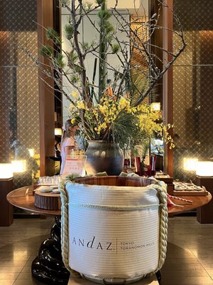 Andaz Tokyo Toranomon Hills by null