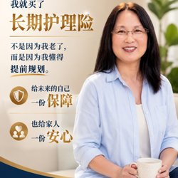 Yulian Chen