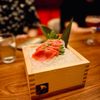 Uchi Miami gift card