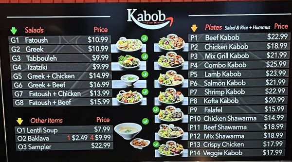 Menu photo 1 Mediterranean Kebob Station Walnut, CA