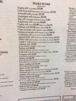 Menu photo 2 Kakki Restaurant Savannah, GA Menu photo 2 Kakki Restaurant Savannah, GA