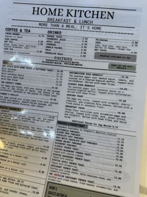 Menu photo 2 Home Kitchen Round Rock, TX Menu photo 2 Home Kitchen Round Rock, TX