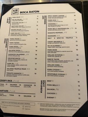 Menu photo 1 Ke uH - Boca Raton Boca Raton, FL Menu photo 1 Ke uH - Boca Raton Boca Raton, FL