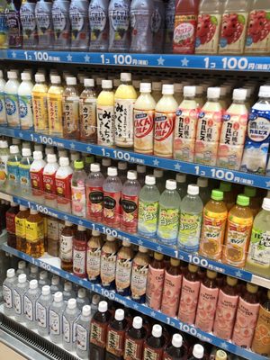 ダイソー心斎橋店 26 Photos 13 Reviews Discount Store 中央区南船場3 10 3 大阪市 大阪府 Japan Phone Number Yelp