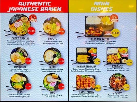 Menu photo 3 Bell Tokyo Killeen, TX