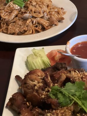 Chao Pra Ya Thai Cuisine by null