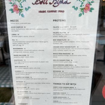 Beit Rima - Menu 8/2026 - Arabic Near Me - San Francisco, California Beit Rima - Menu 8/2026 - Arabic Near Me - San Francisco, California