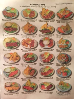 Menu photo 2 Sakura Sushi Panorama City, CA