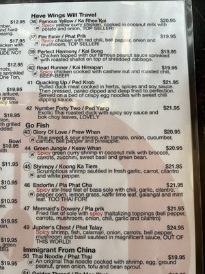 Menu photo 3 Thai Juan On San Juan Capistrano, CA