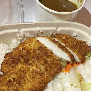 Katsu Bar - Chicken Curry Katsu Bowl - Japanese Curry Near Me - Torrance, California Katsu Bar - Chicken Curry Katsu Bowl - Japanese Curry Near Me - Torrance, California