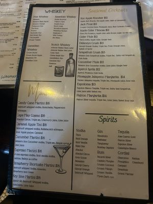 Menu photo 4 Delaney's Irish Pub & Grill Cape May, NJ Menu photo 4 Delaney's Irish Pub & Grill Cape May, NJ