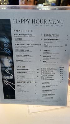 Menu photo 3 Glass Box San Diego, CA