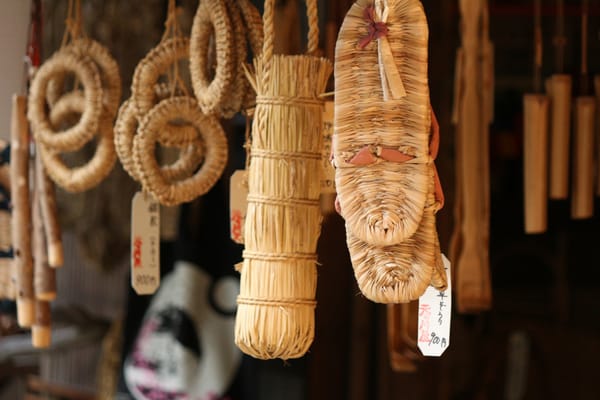 Yoshinoyama by null
