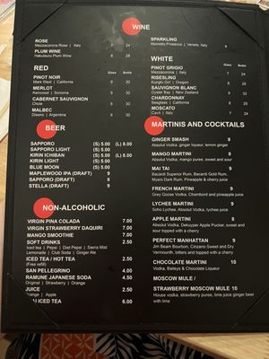 Menu photo 4 Sushi Nova Chicago, IL