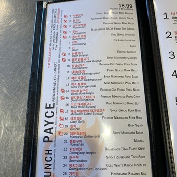 Mr BBQ - Korean Near Me - Fullerton, California Mr BBQ - Korean Near Me - Fullerton, California