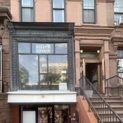 Plant Corner - Plant Corner Storefront