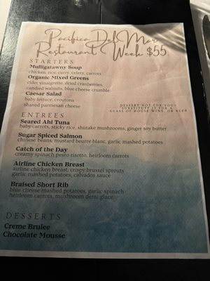 Menu photo 2 Pacifica Del Mar Del Mar, CA Menu photo 2 Pacifica Del Mar Del Mar, CA
