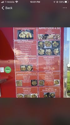 Menu photo 7 982 Food Yard Princeton, TX