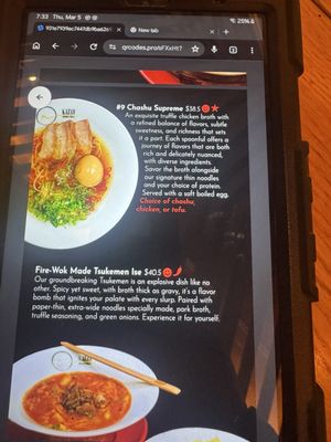 Menu photo 5 Kazan Beverly Hills, CA