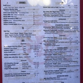 Ramen Utsuke - Ramen Near Me - Baltimore, Maryland