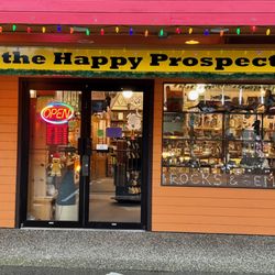Harrison Village Mall - Storefront / entrance view. (December, 2023)