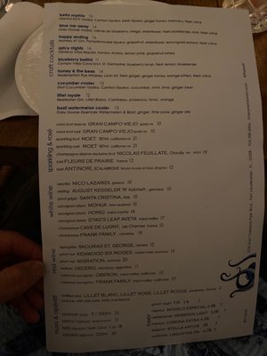Menu photo 5 Thasos Fort Lauderdale, FL Menu photo 5 Thasos Fort Lauderdale, FL