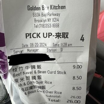 Golden Bay Kitchen - Chinese Near Me - Brooklyn, New York Golden Bay Kitchen - Chinese Near Me - Brooklyn, New York