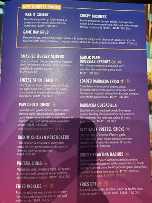 Menu photo 7 Dave & Buster's Long Beach Long Beach, CA