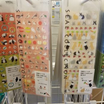 JQ Store Hawaii - Stickers - Cards & Stationery Near Me - Honolulu, Hawaii JQ Store Hawaii - Stickers - Cards & Stationery Near Me - Honolulu, Hawaii