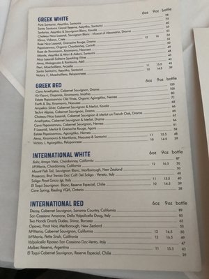 Menu photo 6 Santorini Estiatorio Thornhill, ON Menu photo 6 Santorini Estiatorio Thornhill, ON