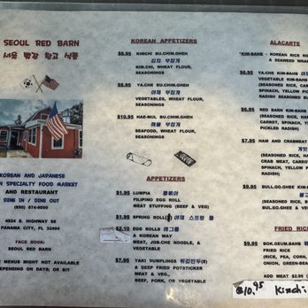 Seoul Red Barn - Menu 6/13/26 - Korean Near Me - Panama City, Florida