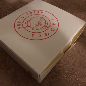Uncle Tetsu - Packaging - Desserts Near Me - San Mateo, California Uncle Tetsu - Packaging - Desserts Near Me - San Mateo, California