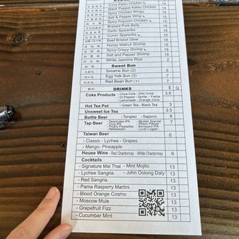 Hengry Dumpling House - menu - Noodles Near Me - Portland, Oregon Hengry Dumpling House - menu - Noodles Near Me - Portland, Oregon