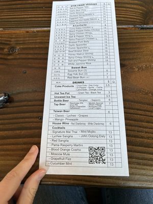 Menu photo 6 Hengry Dumpling House Portland, OR Menu photo 6 Hengry Dumpling House Portland, OR